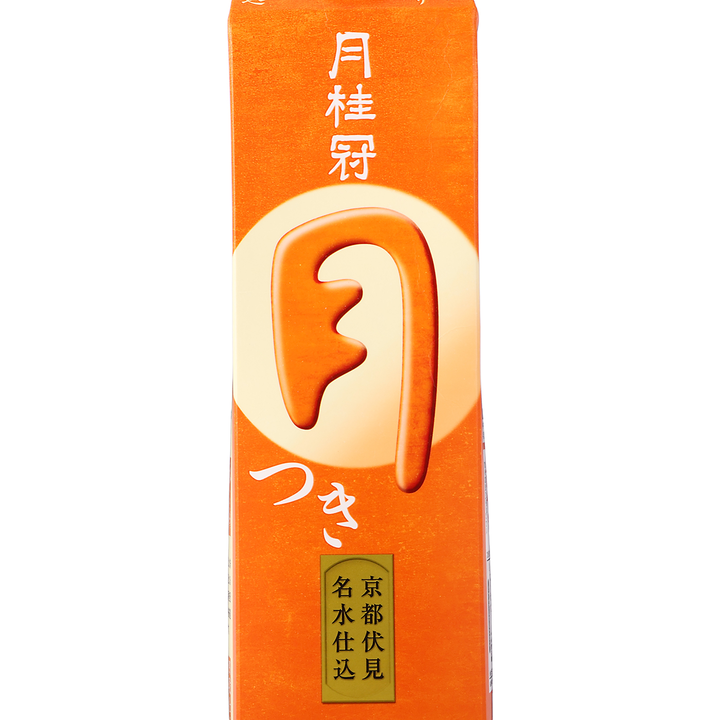 月桂冠 つき 4