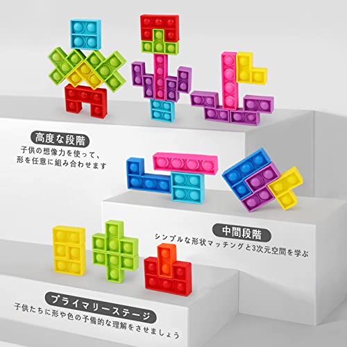 BUILDING BLOCK 6