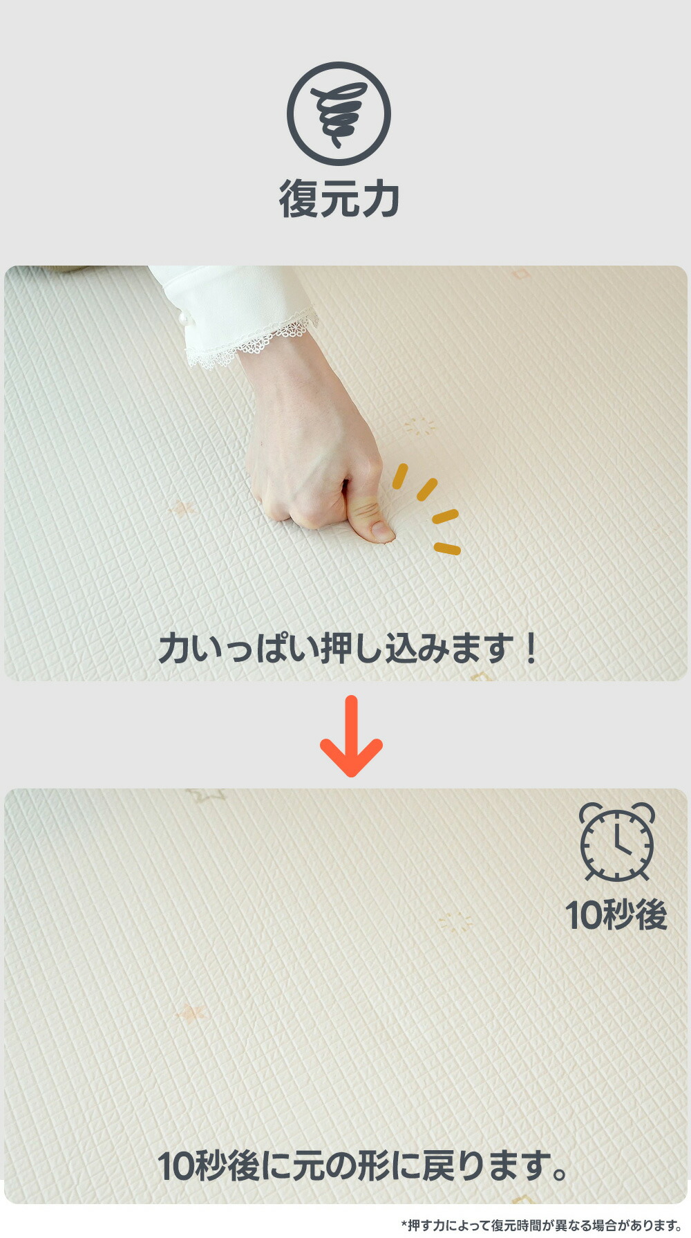 抗菌プレミアムソフトプレイマット 6