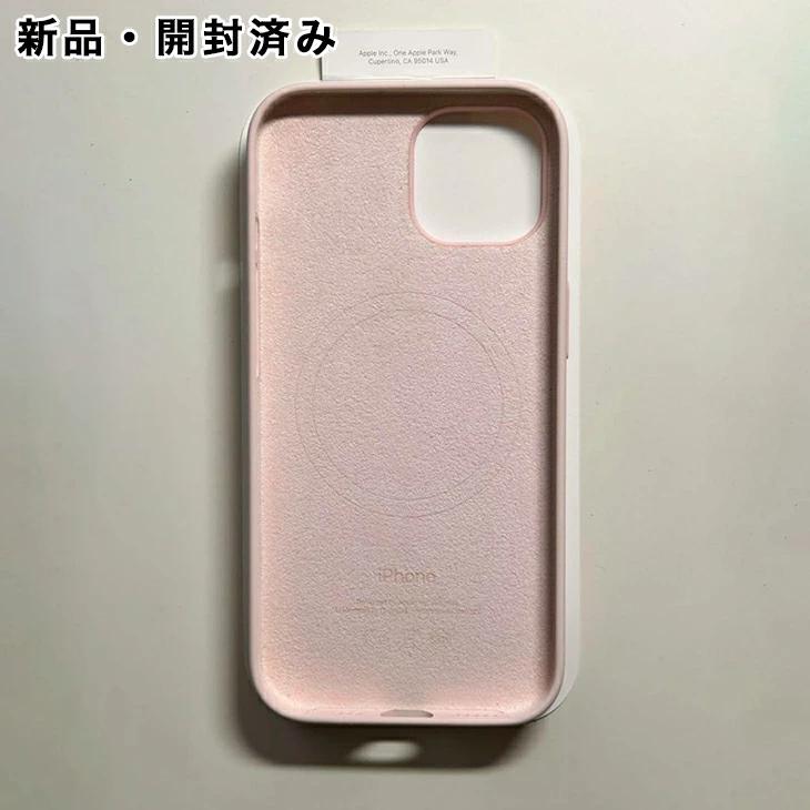 MagSafe対応iPhone 15シリコーンケース 3
