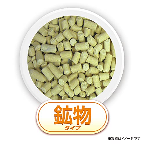  消臭・抗菌サンド 小粒  7