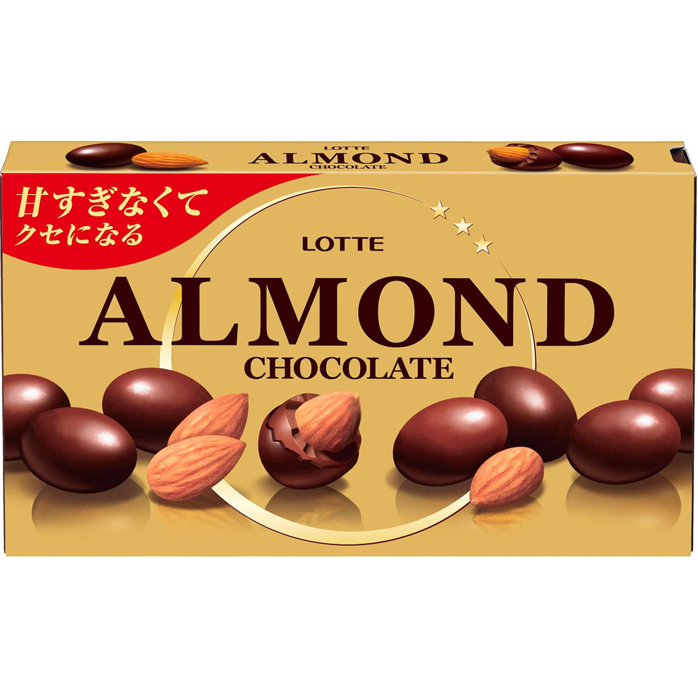 アーモンドチョコレート 1
