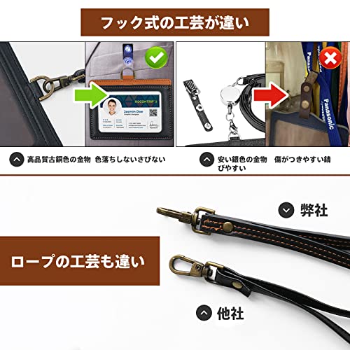 IDカードホルダー  2