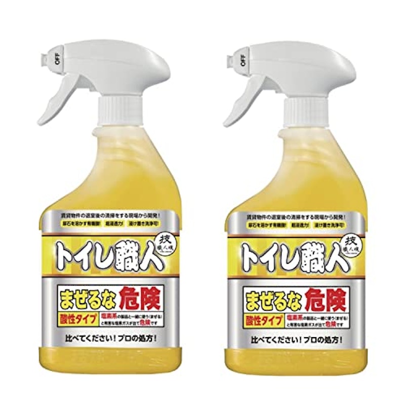 トイレ職人 1