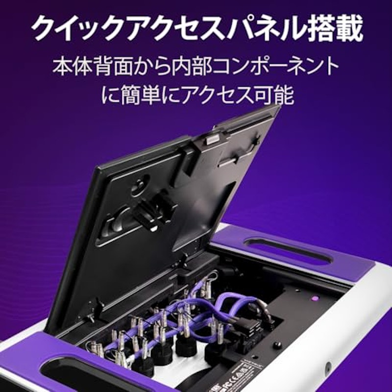 Victrix Pro FS-12 Arcade Fight Stick for PlayStation 5 4