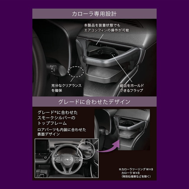 21年 車用ドリンクホルダーのおすすめ人気ランキング10選 Mybest 21年 車用ドリンクホルダーのおすすめ人気ランキング10選 Mybest