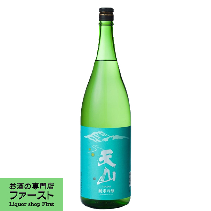 2022年】佐賀の日本酒のおすすめ人気ランキング10選 | mybest