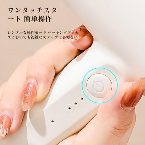 ハンドミキサー 3