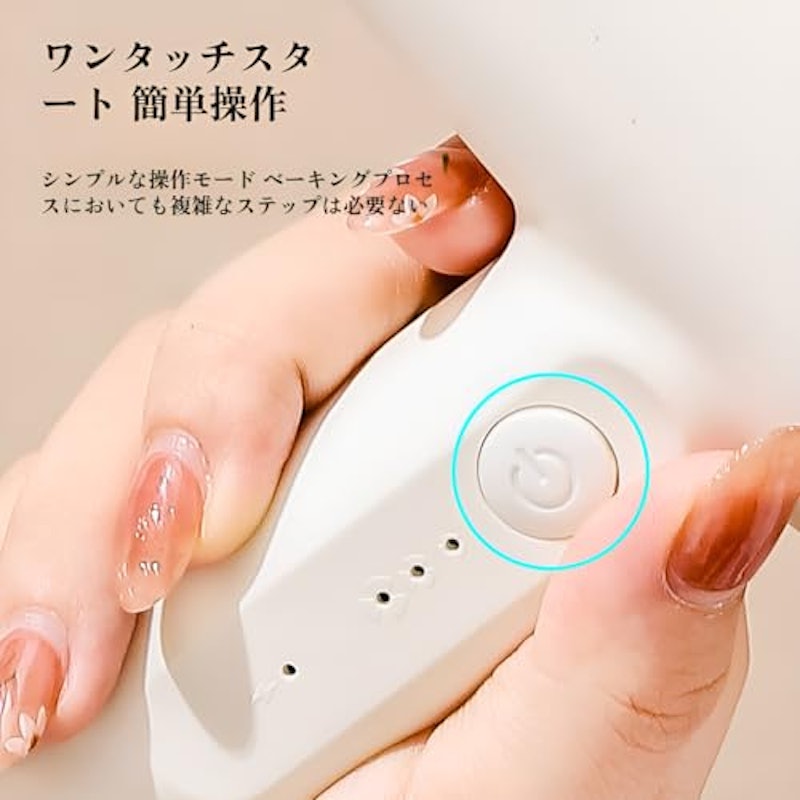 ハンドミキサー 3