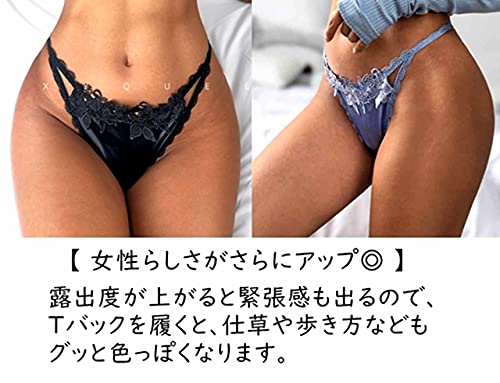 Tバック 3