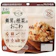 アルファー食品 舞茸と根菜のおこわ 1