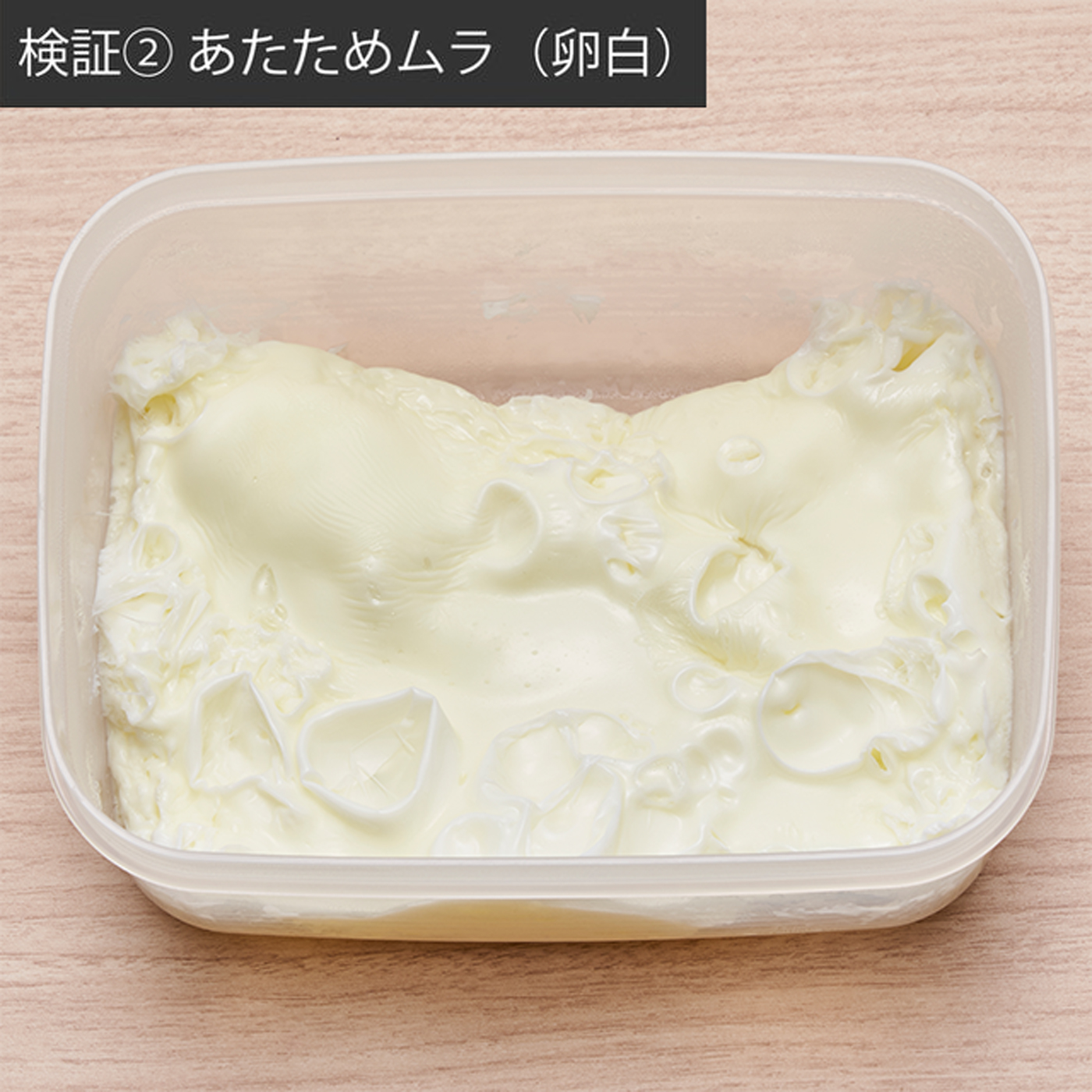 ウォーターオーブン 11