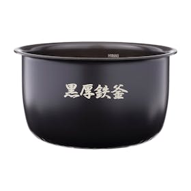 日立グローバルライフソリューションズ IHジャー炊飯器 RZ-Y100HJを検証レビュー!5合炊き炊飯器の選び方も紹介 4