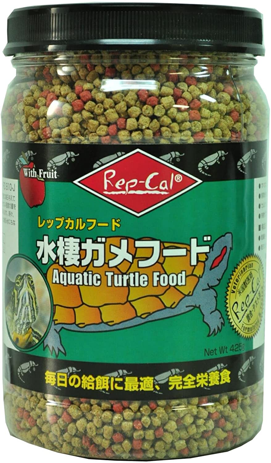 水棲ガメフード 1