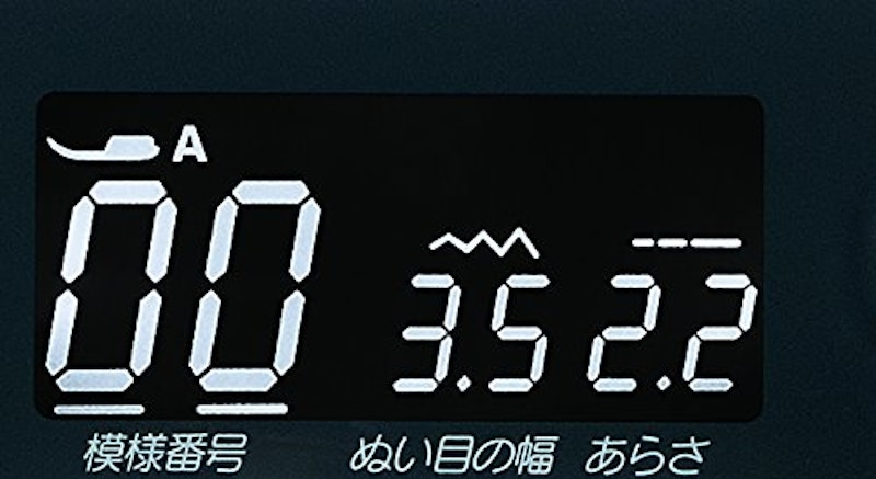 ジャノメ コンピューターミシン JN810 6