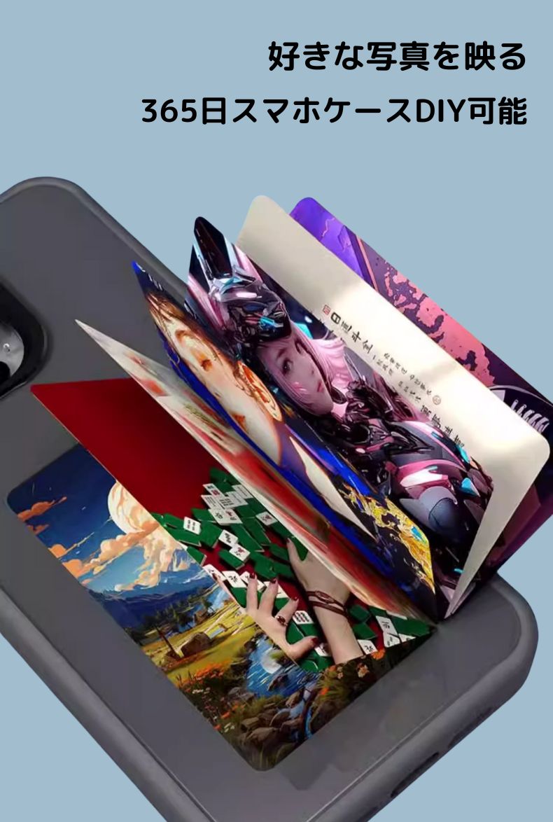 スマホケース 5