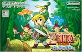GBAソフトのおすすめ人気ランキング【2026年5月】 4