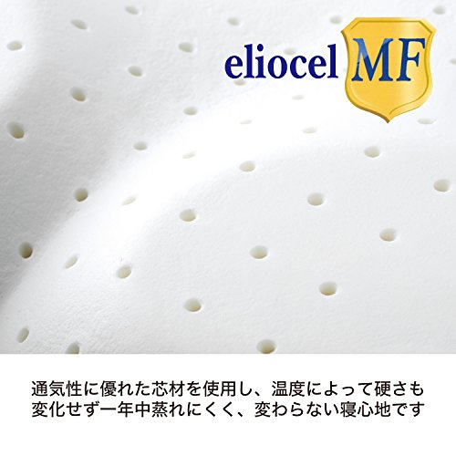 バイオシェイプピロー（レディースタイプ） 4
