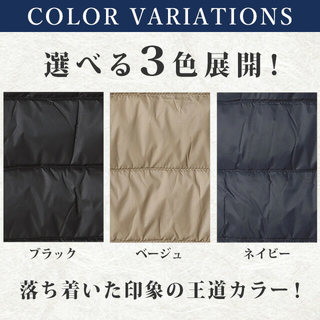 ダウンブルゾン 5