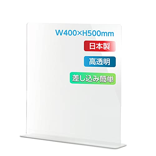 2022年】卓上アクリルパーテーションのおすすめ人気ランキング38選【飛沫防止】 | mybest