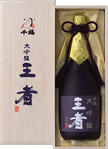 大吟醸 王者 1