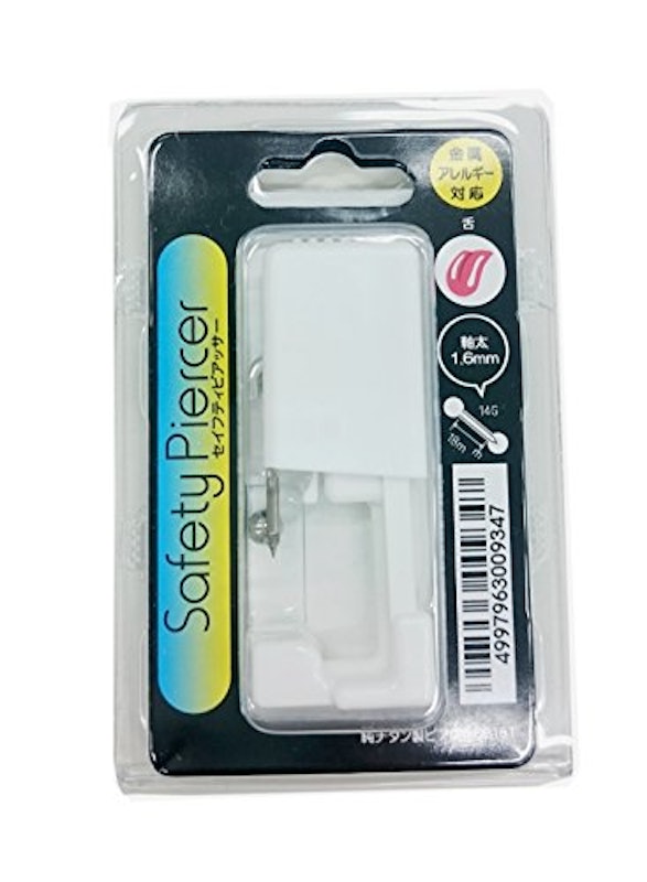 22年 ピアッサーのおすすめ人気ランキング17選 Mybest 22年 ピアッサーのおすすめ人気ランキング17選 Mybest