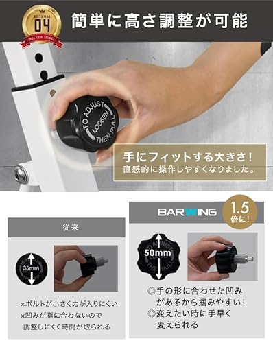 フィットネスバイク 6
