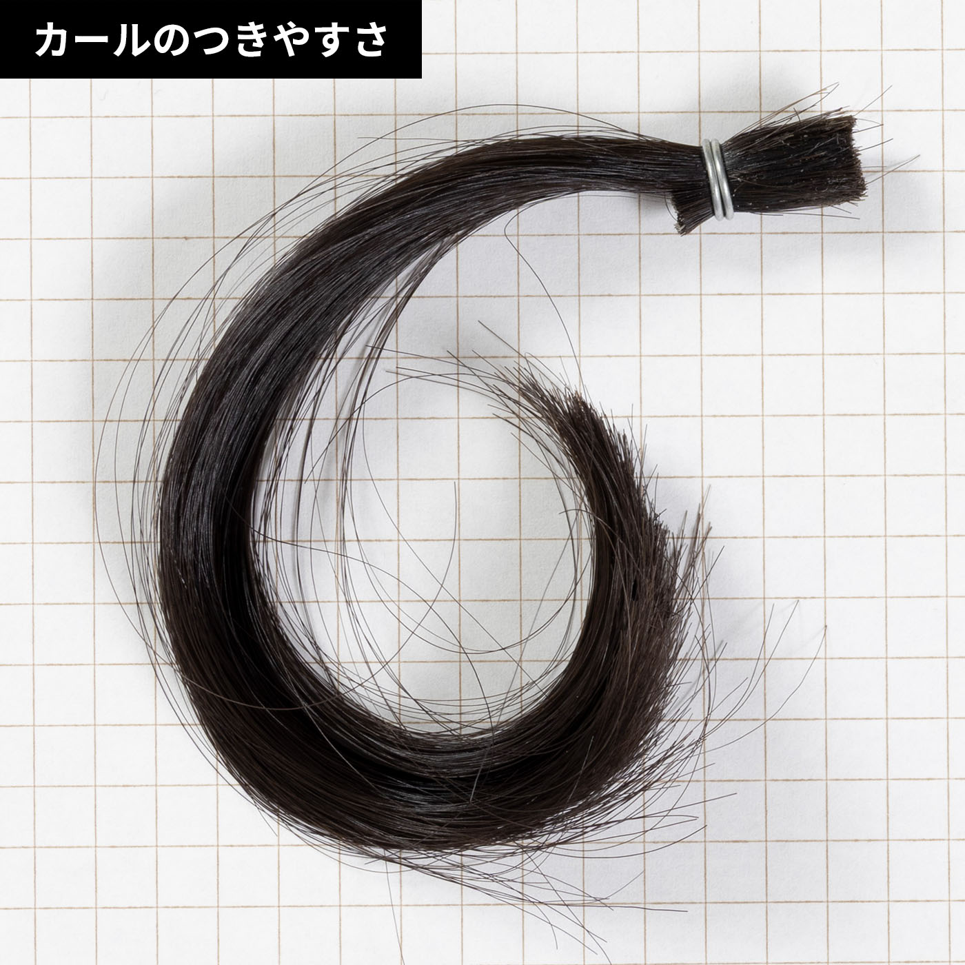 Precision 2way ストレートカールアイロン 6