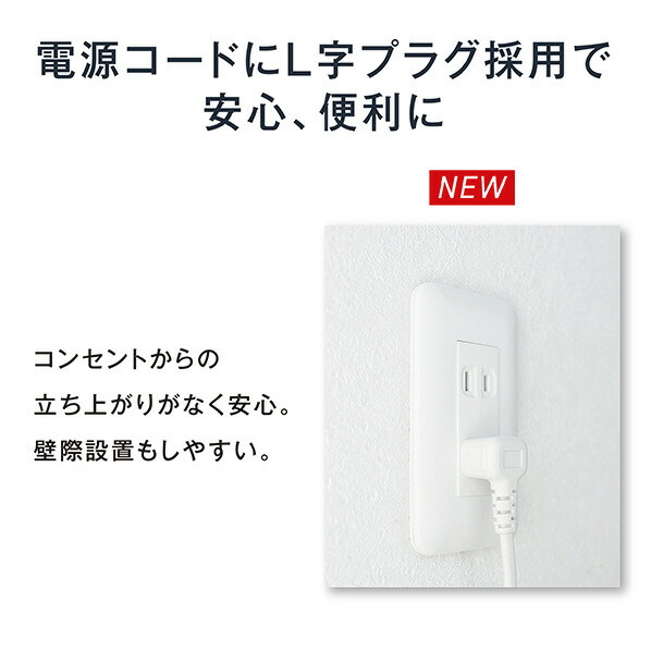 UVストリーマ空気清浄機 14