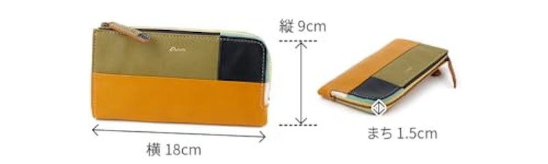 長財布 L字ファスナー 6
