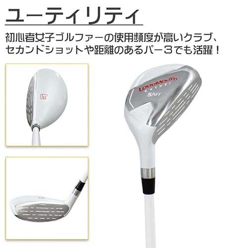 ハーフ クラブセット 5