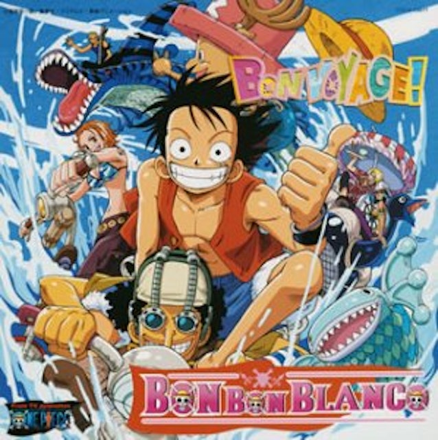 21年 ワンピース主題歌のおすすめ人気ランキング40選 Mybest 21年 ワンピース主題歌のおすすめ人気ランキング40選 Mybest