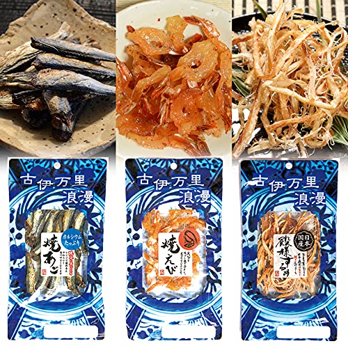 おつまみベストナイン 2