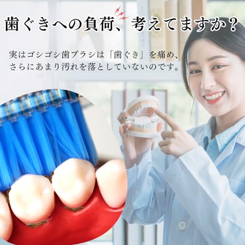 プラークリムーバー 折りたたみ歯ブラシ  4