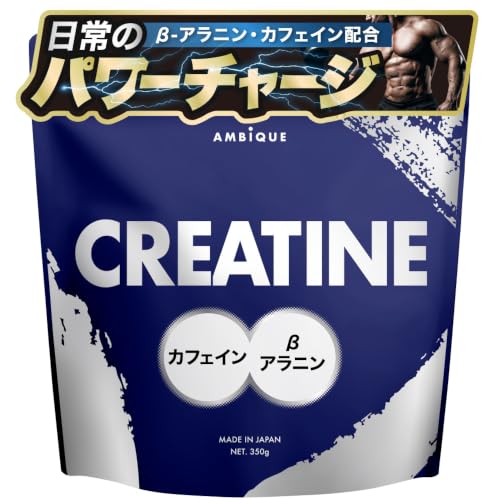 プレワークアウトサプリメントのおすすめ人気ランキング 1
