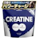 SOLIA オールインワンクレアチン 1