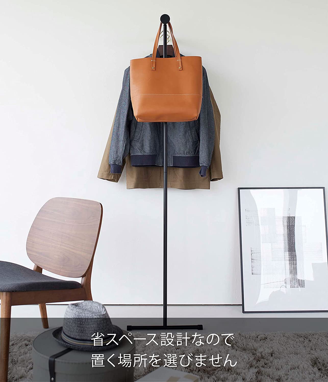 スリムコートハンガー 3