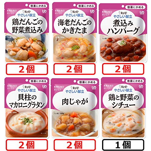 容易にかめるアソートセット 1