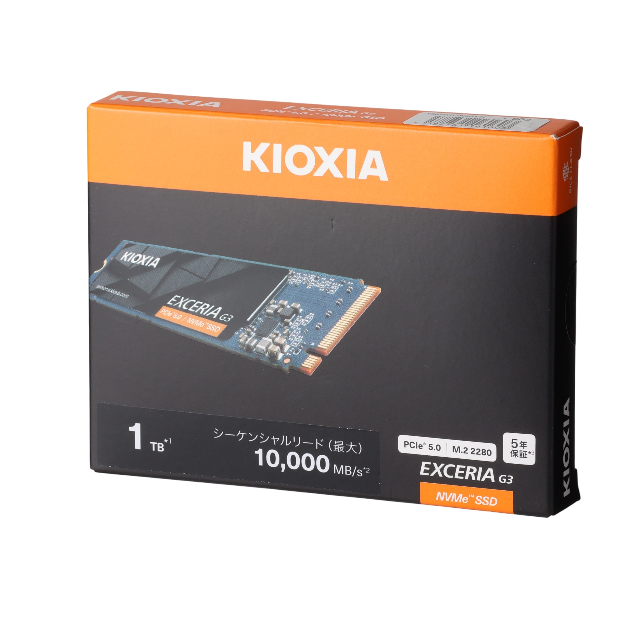 徹底比較】1TBのM.2 SSDのおすすめ人気ランキング | マイベスト