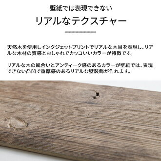 Hattee 3