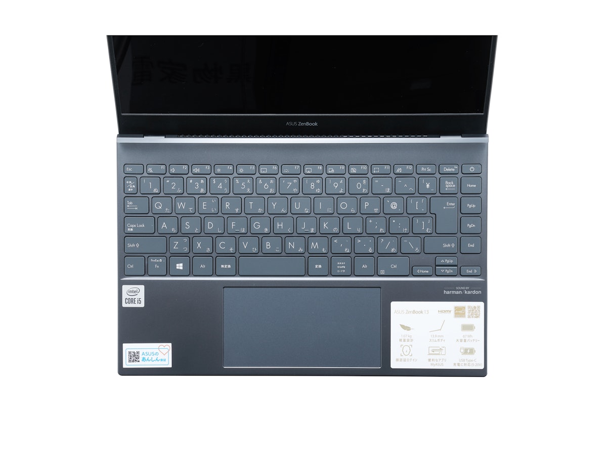 ASUS JAPAN Zenbook 13 OLED UX325JA UX325JA-KG312Wを検証 ASUS JAPAN Zenbook 13 OLED UX325JA UX325JA-KG312Wを検証