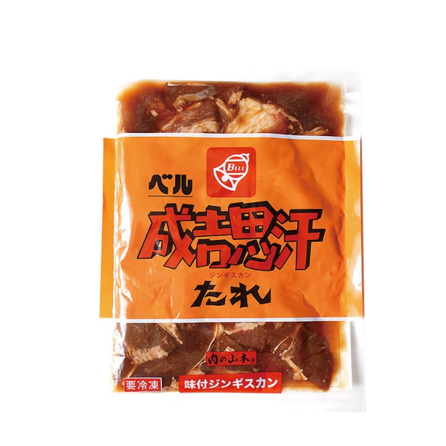 ベル 味付ジンギスカン 1