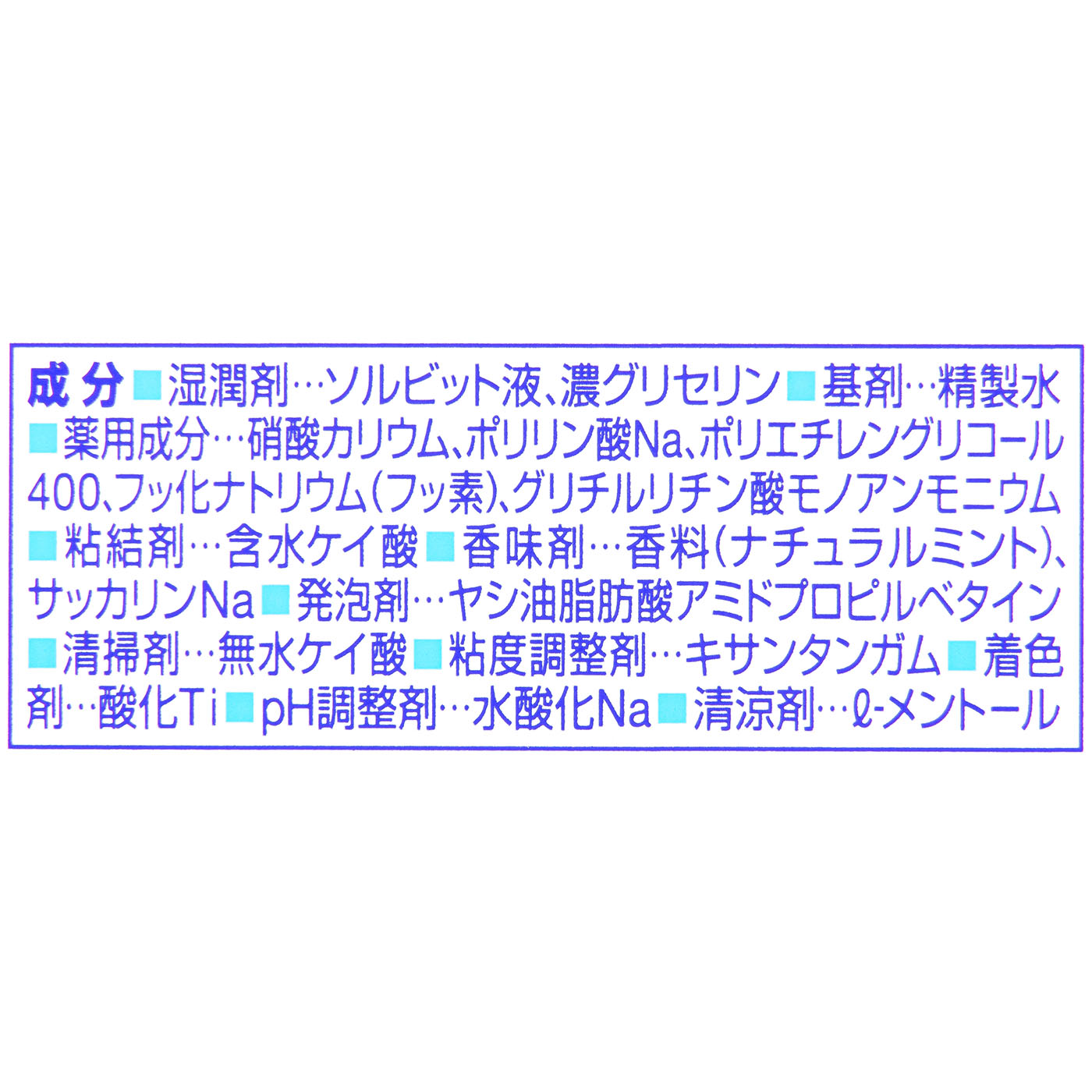 コンプリートワンEX プレミアム  6