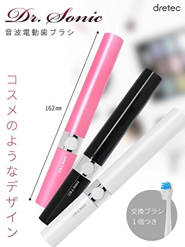 音波式電動歯ブラシ ドクター・ソニック 5