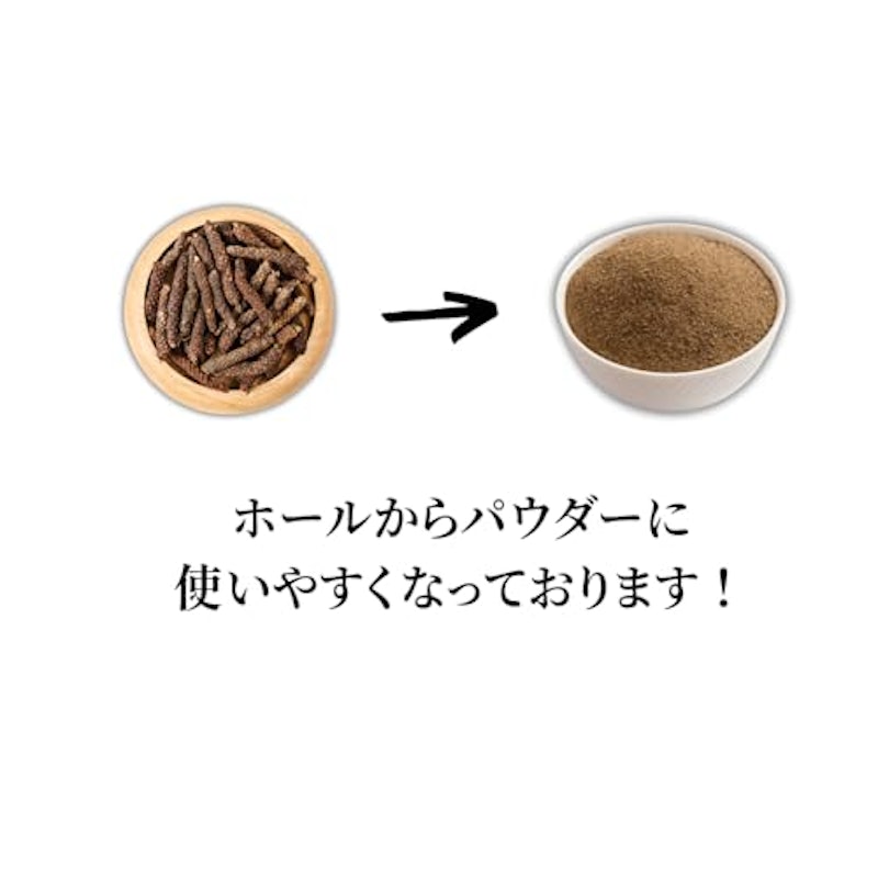 Urban Natural ヒハツパウダー 5