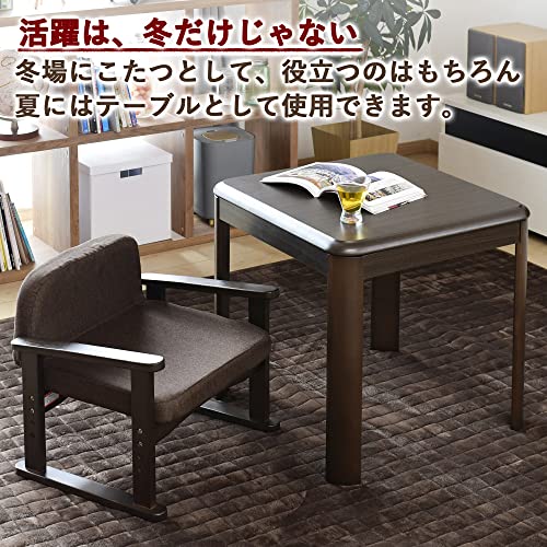 一人用こたつ 3点セット 4