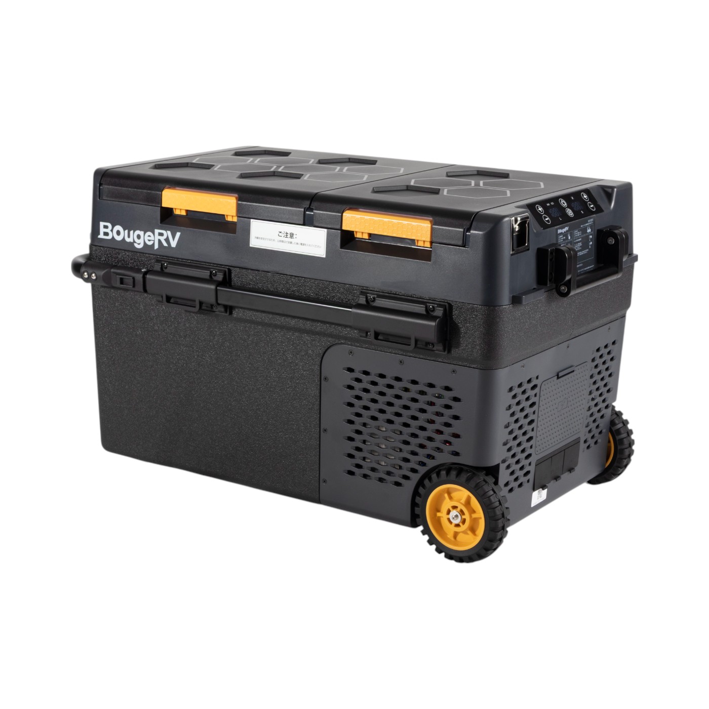 BougeRV 車載冷蔵庫 25L ポータブル冷蔵庫 BougeRV 車載冷蔵庫バッグ 【CRPRO】 25L専用 防塵 防撥水 – JP