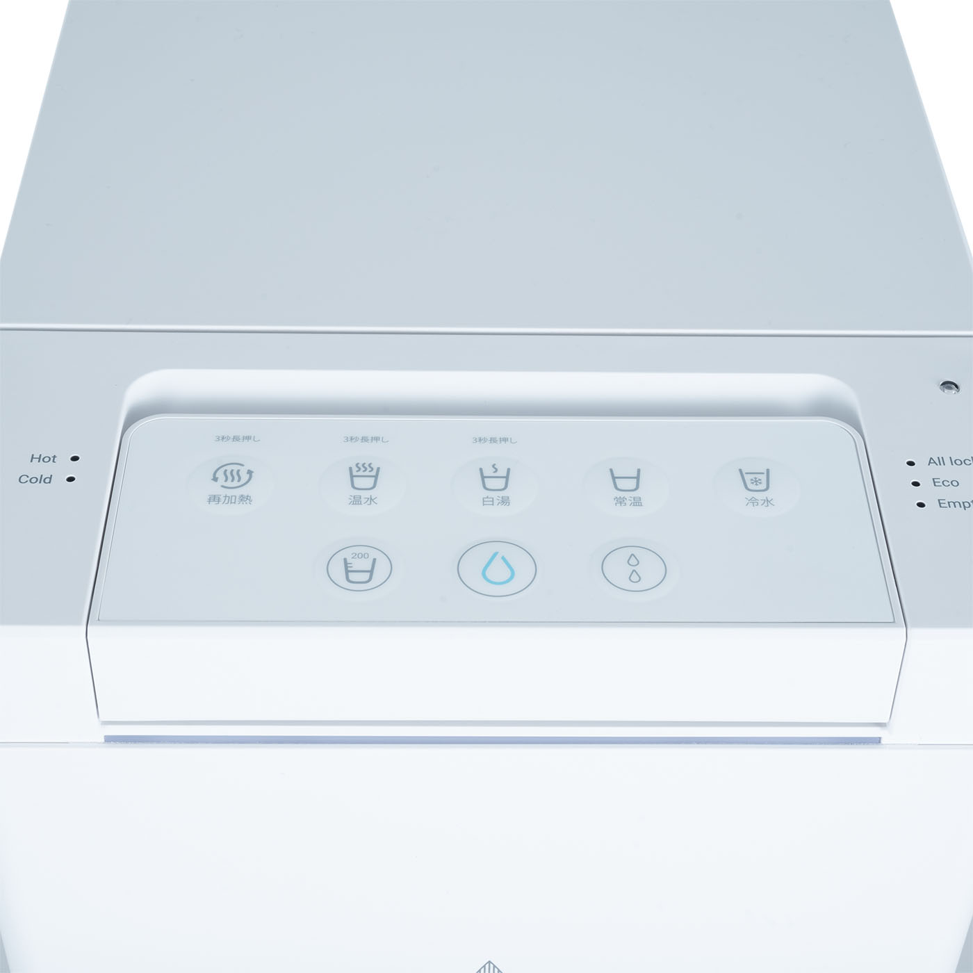 Locca Smart 4
