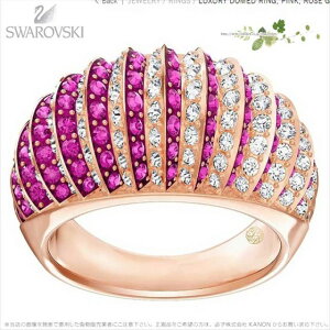 Swarovski ピンククリスタルリング Swarovski Dulcis グリーンリング