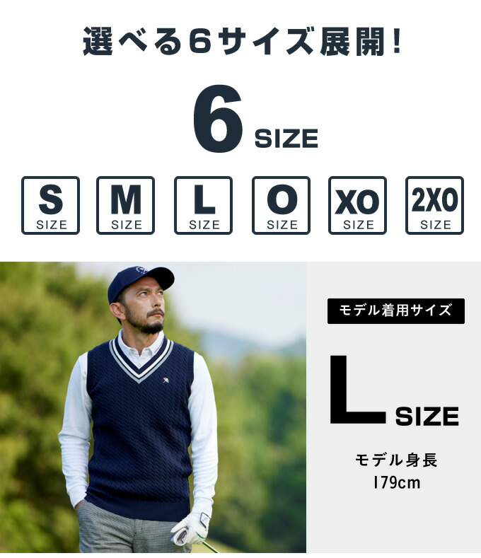  Vネックニットベスト 8